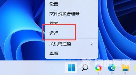 Win11D盘不见了怎么办？