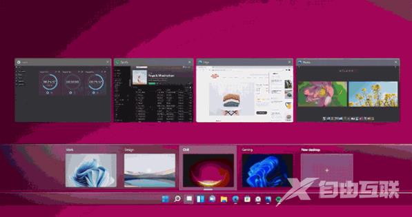 Win11多桌面有什么用？