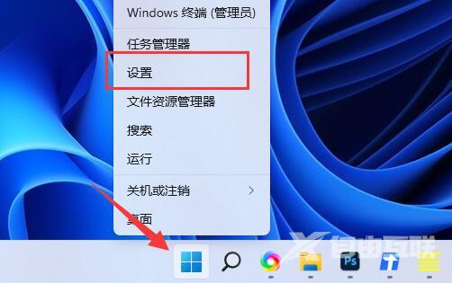 Win11逃出生天闪退怎么办？