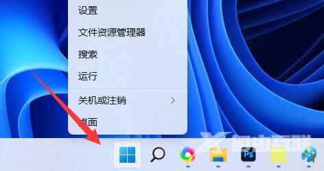 Win11玩虐杀原形闪退怎么办？