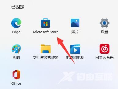 Win11个人账号登录不上怎么办？