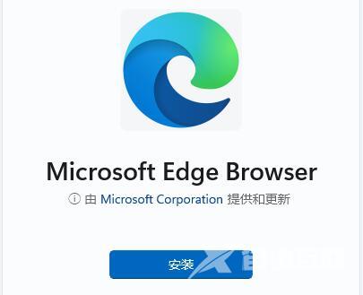 Win11个人账号登录不上怎么办？