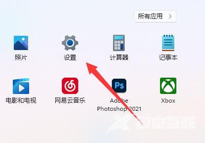 Win11打游戏声音发闷怎么办？