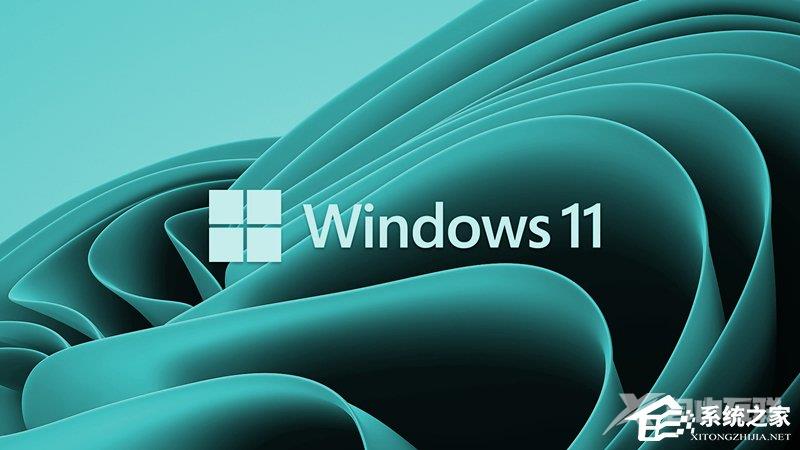 哪里可以下载Win11镜像文件？