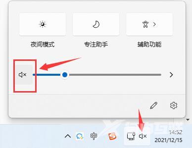 Win11玩lol没有声音怎么办？