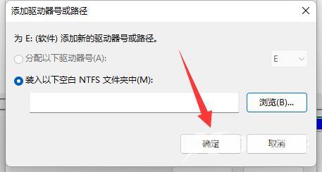 Win11更新后硬盘消失怎么办？