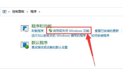 Win11如何启动net服务？