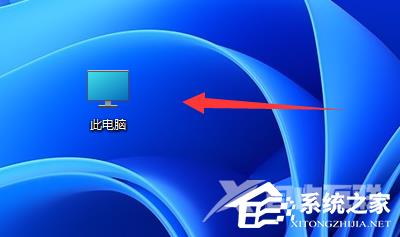 Win11系统appdata文件夹在哪里？