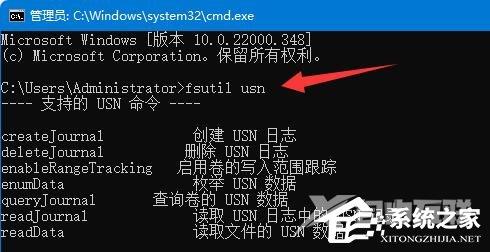 Win11硬盘读写速度很慢怎么办？