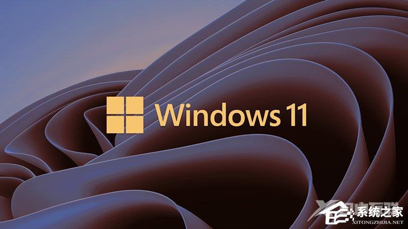 Win11系统下载