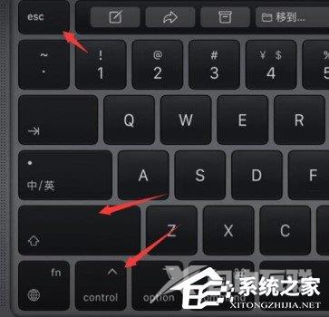 Win11任务栏闪屏怎么办？