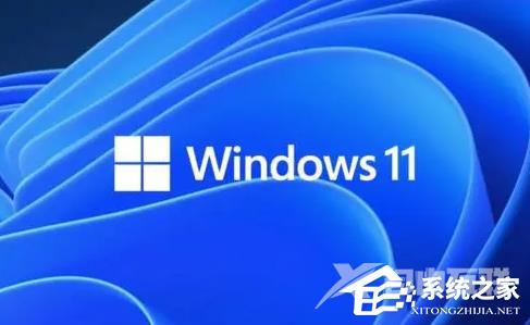 Win11如何显示帧数？