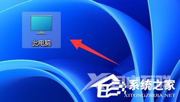 Win11系统u盘怎么设置密码？