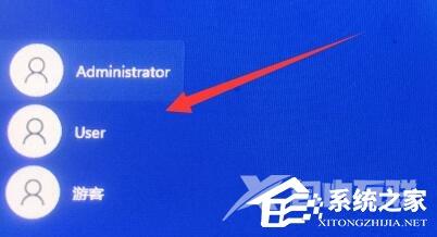 Win11账号已锁定无法登录怎么办？