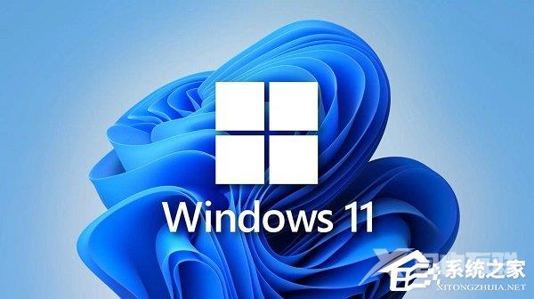 Win11输入法已禁用是什么原因？