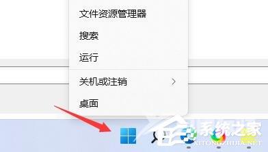 Win11驱动器无效怎么办？