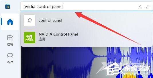Win11右键没有nvidia控制面板怎么办？