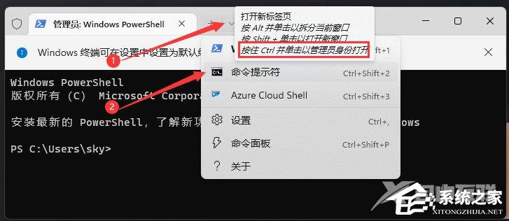 Win11任务栏不显示图标怎么办？