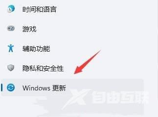 Win11提示0x000006d9错误无法保存打印