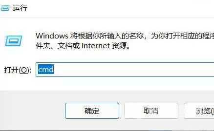 Win11资源管理器卡死修复方法