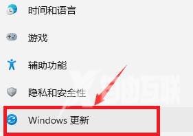 Win11退回Win10没有返回选项怎么办？