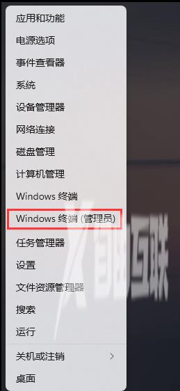 Win11卸载更新命令使用教程