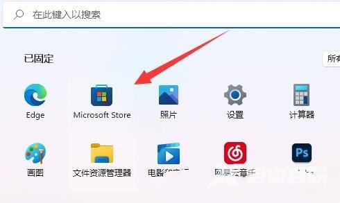 Win11没有n卡控制面板的解决方法