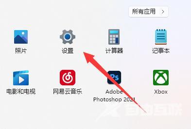 Win11用不了动态壁纸