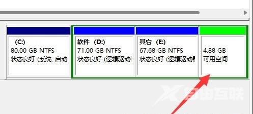 Win11删除磁盘分区的方法