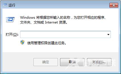 Win11网络地址ping测试