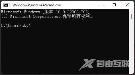 Win11 cmd切换到d盘的方法