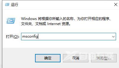 Win11预览版安装失败的解决方法