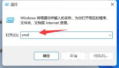 Win11下载软件图标变黑的解决方法