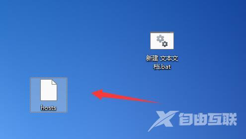 Win11桌面图标变成白色文件怎么恢复？