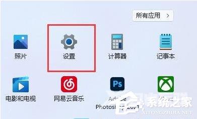 Win11游戏提示fatal error的三种解决方