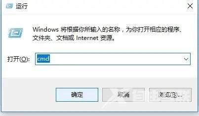 win11卡在登录界面进无法登陆的解决方