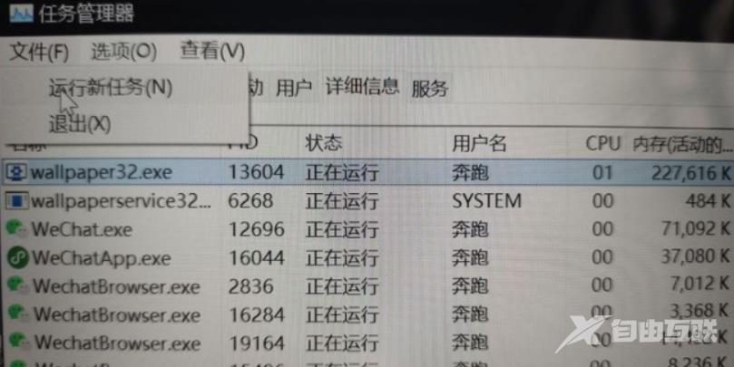 win11更新重启黑屏等多久？win11更新重