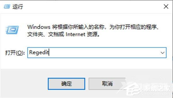 win11右键设回传统模式的方法