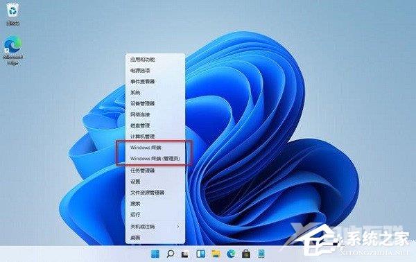 win11powershell管理员模式打不开的方