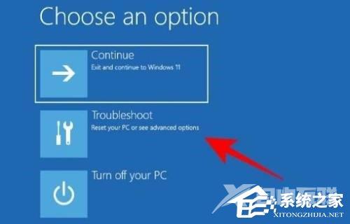 win11 cpu温度高的解决方法