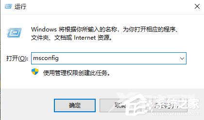 win11更新完电脑开机白屏请稍等的解决