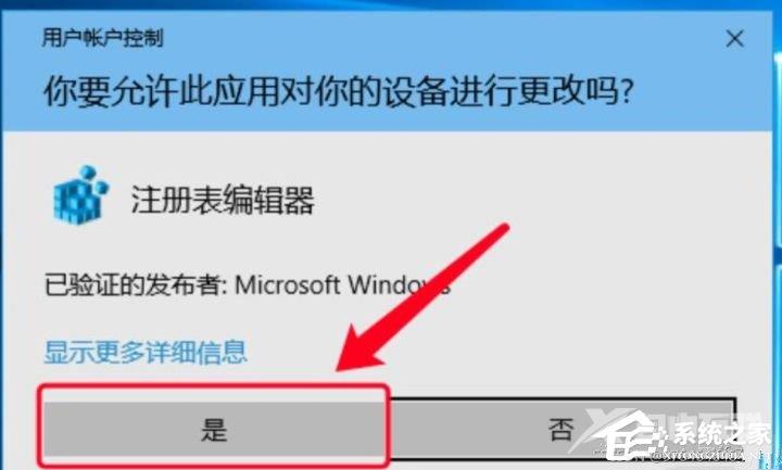 超详细Win11用户名更改教程