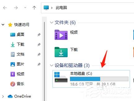 win10 c盘分区留多少合适？