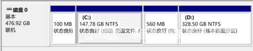 win10 c盘分区留多少合适？