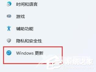 win11分辨率调不了的解决方法