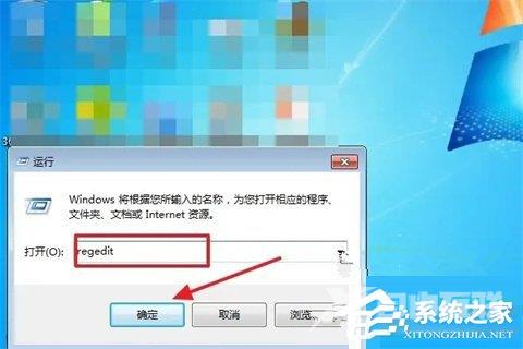 Win11 alt+tab切换不了界面什么原因？