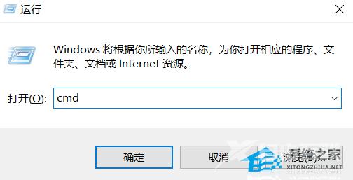 Win11 msconfig更改处理器数后无法打开