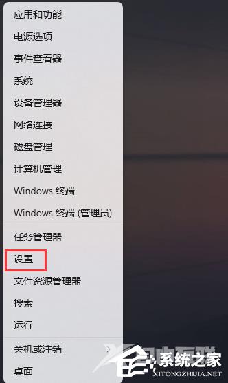 Win11 version 22h2安装失败怎么办？Win11 version 22h2安装失败解决方法