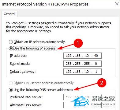 Win11没有有效的ip配置怎么办？