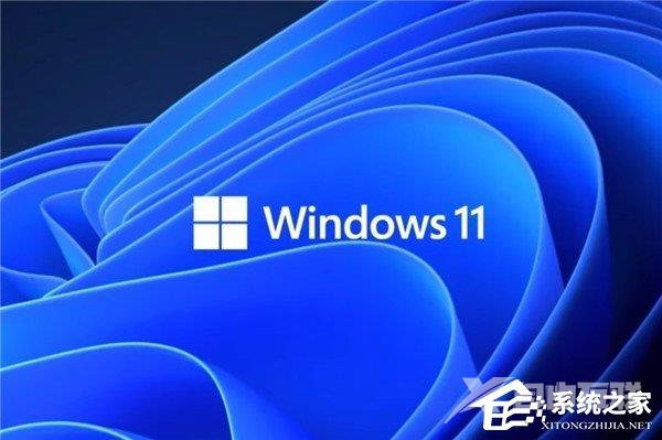 Win11 22h2游戏掉帧问题最新有效解决方